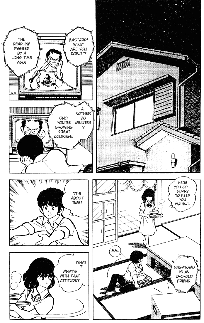Touch Chapter 91 page 16 - Chapter 91: Jan, Ken...