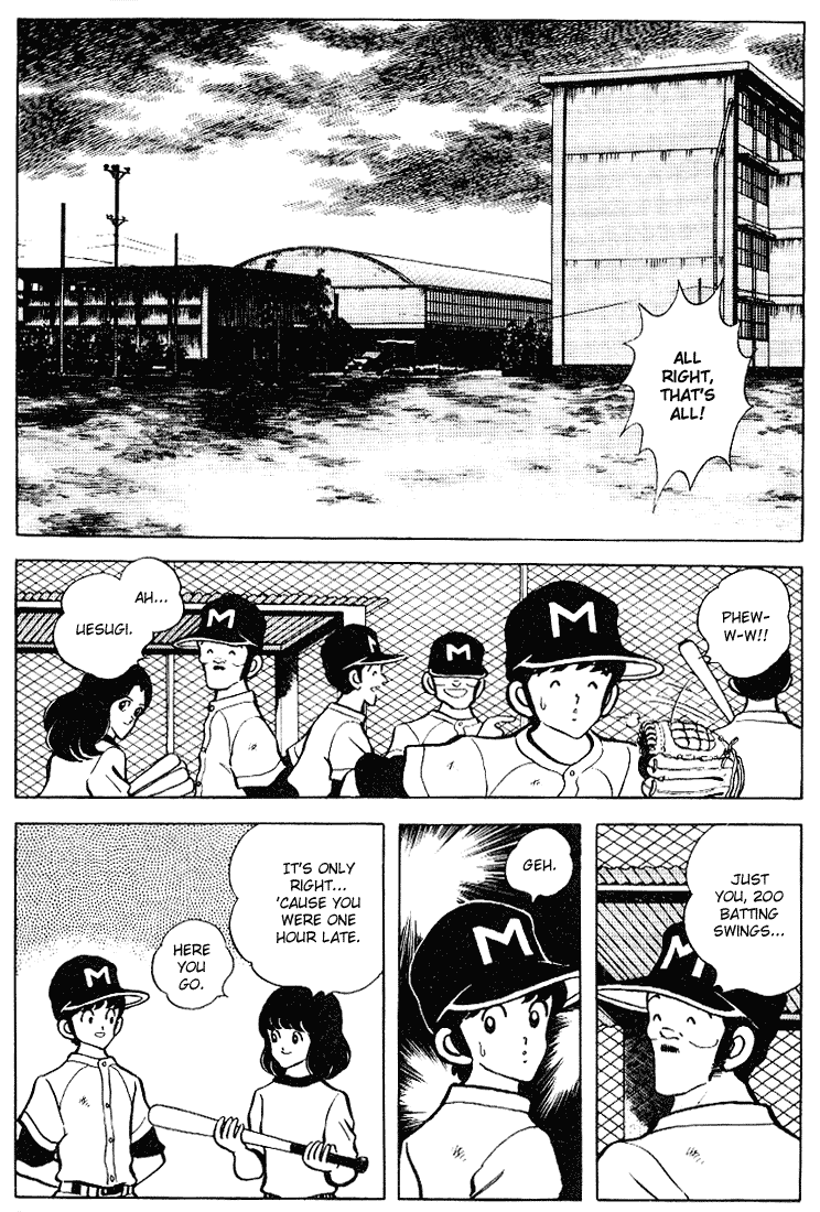Touch Chapter 91 page 3 - Chapter 91: Jan, Ken...