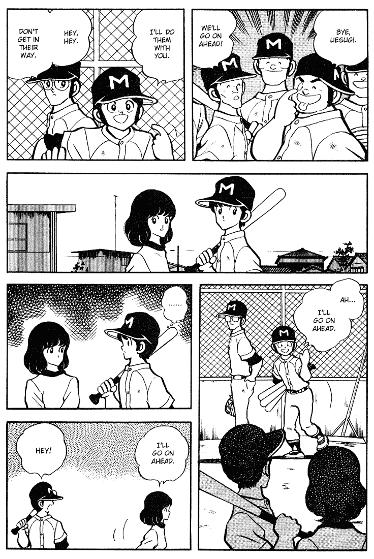 Touch Chapter 91 page 4 - Chapter 91: Jan, Ken...