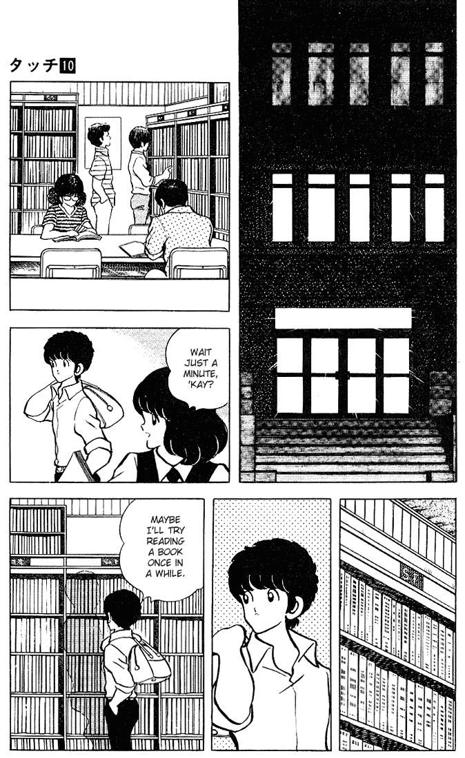 Touch Chapter 91 page 7 - Chapter 91: Jan, Ken...