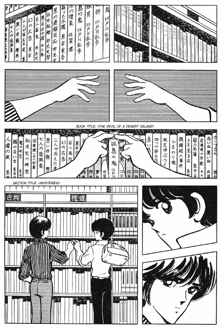 Touch Chapter 91 page 8 - Chapter 91: Jan, Ken...