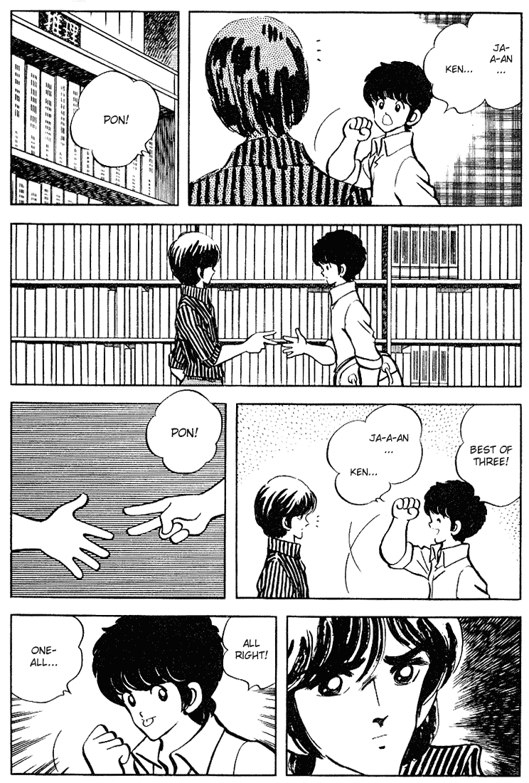 Touch Chapter 91 page 9 - Chapter 91: Jan, Ken...