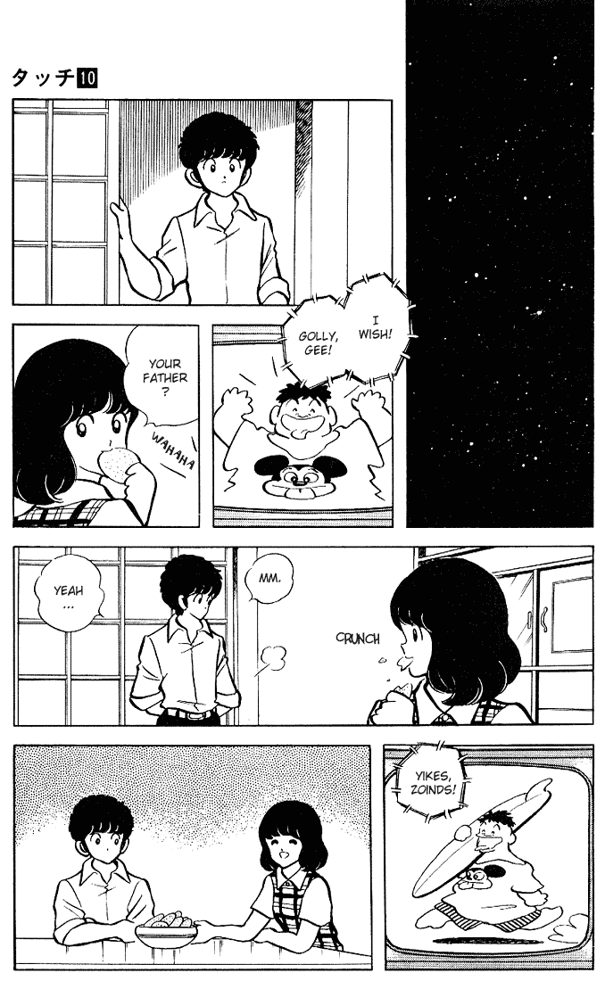Touch Chapter 92 page 17 - Chapter 92: An Opening