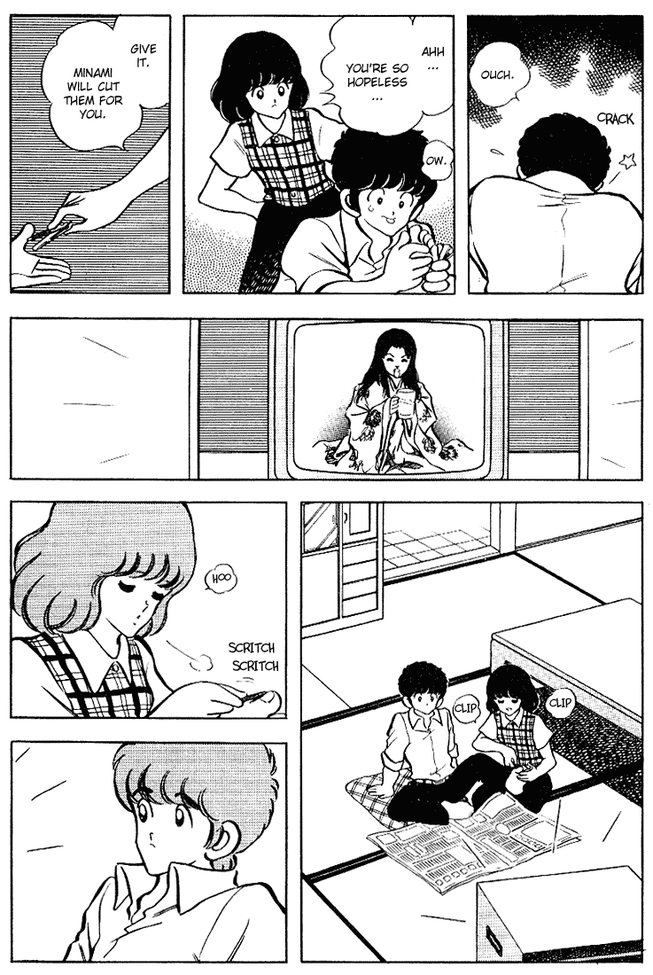 Touch Chapter 92 page 4 - Chapter 92: An Opening