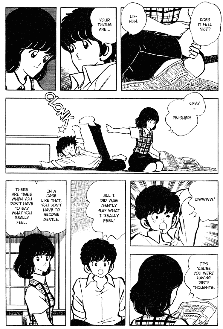 Touch Chapter 92 page 5 - Chapter 92: An Opening