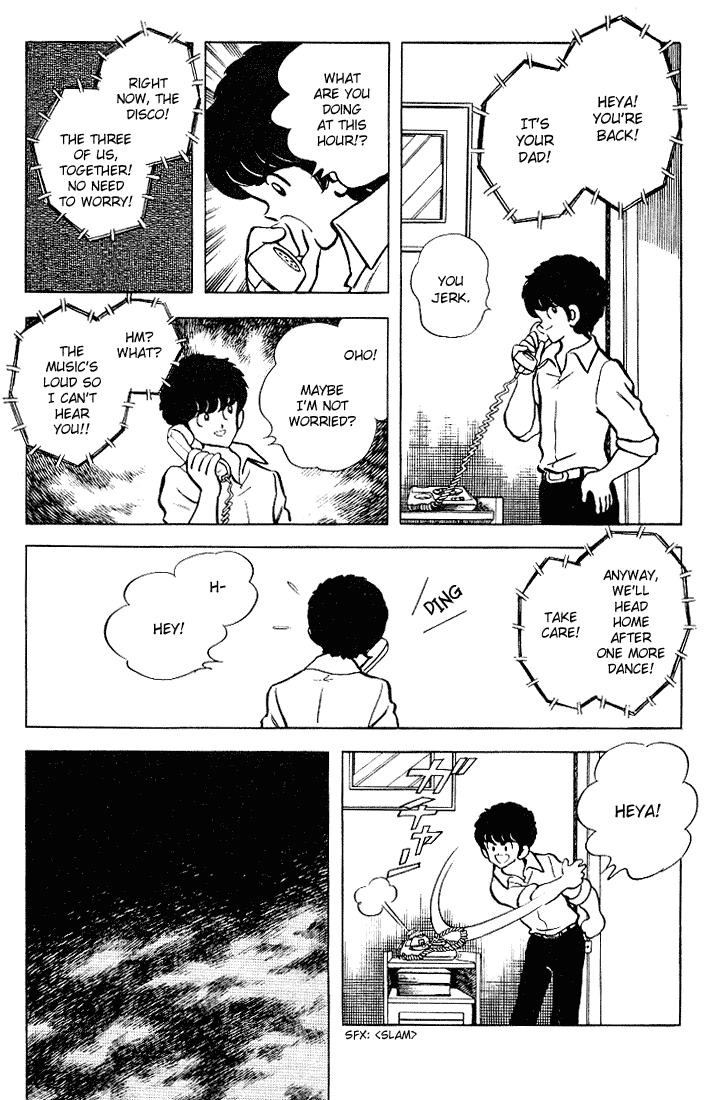 Touch Chapter 92 page 7 - Chapter 92: An Opening