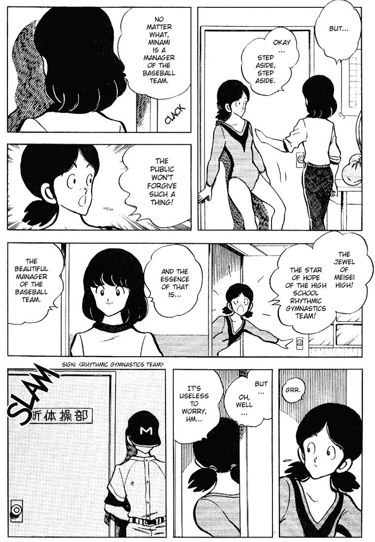Touch Chapter 93 page 11 - Chapter 93: Koushien Over The Inter-Highs