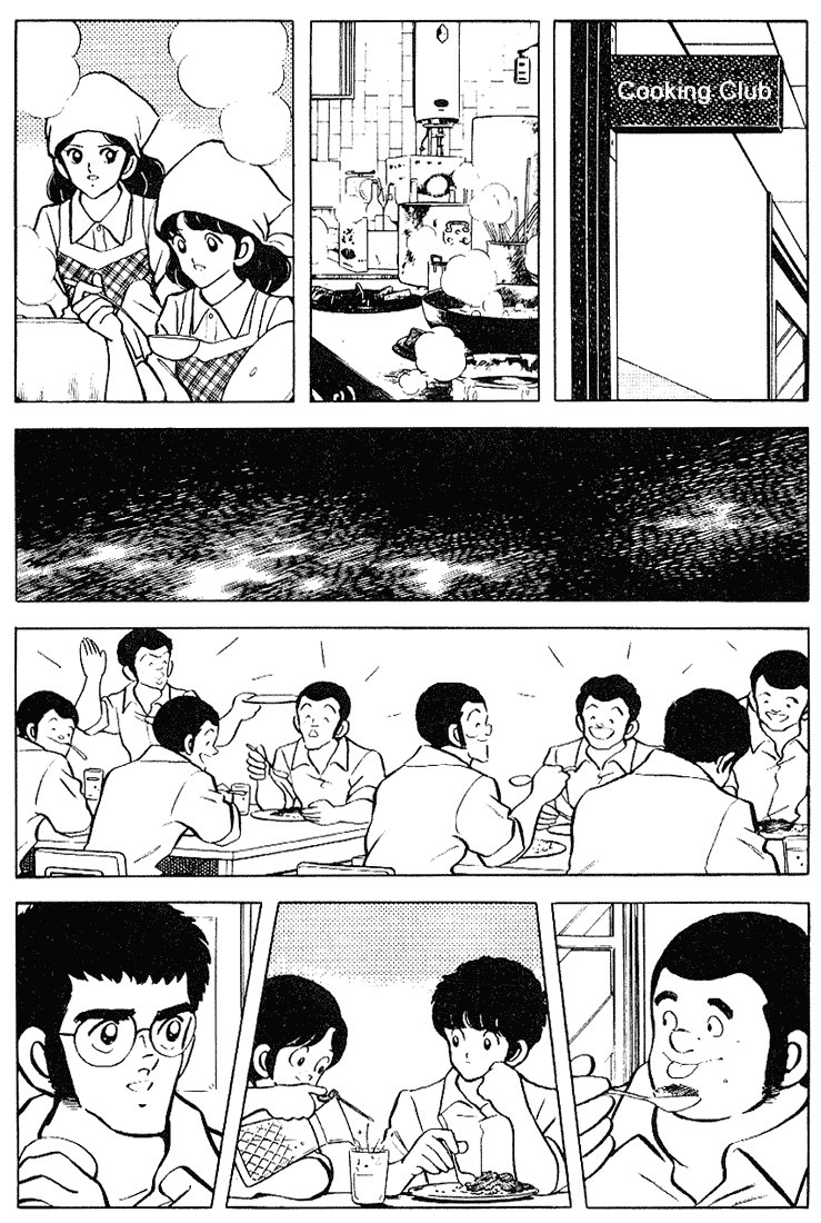 Touch Chapter 93 page 14 - Chapter 93: Koushien Over The Inter-Highs