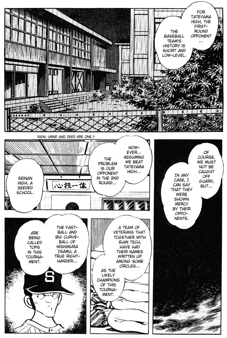 Touch Chapter 93 page 15 - Chapter 93: Koushien Over The Inter-Highs