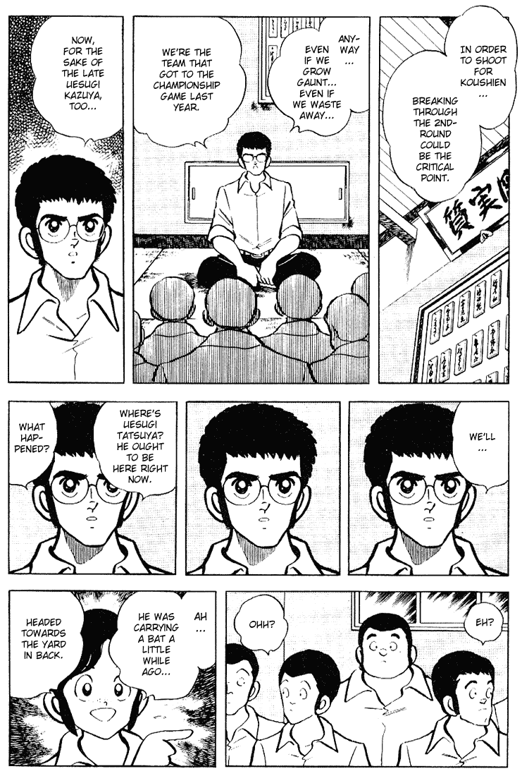 Touch Chapter 93 page 16 - Chapter 93: Koushien Over The Inter-Highs