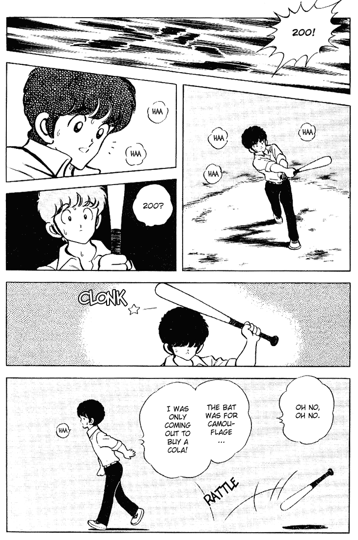 Touch Chapter 93 page 18 - Chapter 93: Koushien Over The Inter-Highs
