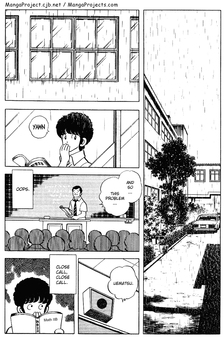 Touch Chapter 93 page 2 - Chapter 93: Koushien Over The Inter-Highs