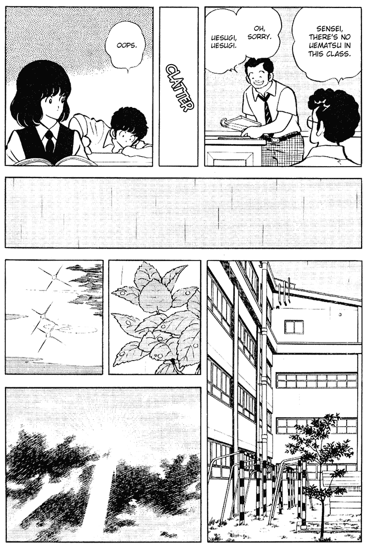 Touch Chapter 93 page 3 - Chapter 93: Koushien Over The Inter-Highs