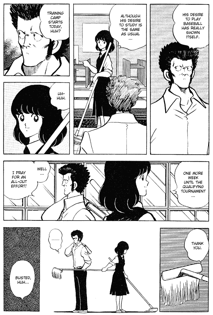 Touch Chapter 93 page 5 - Chapter 93: Koushien Over The Inter-Highs