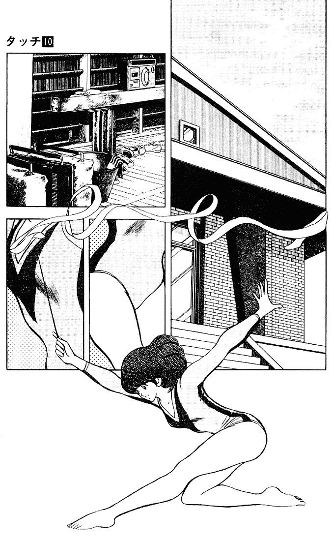 Touch Chapter 93 page 7 - Chapter 93: Koushien Over The Inter-Highs