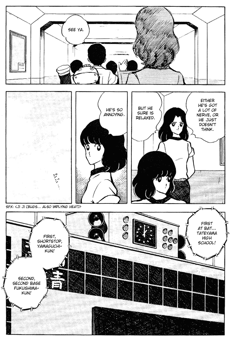 Touch Chapter 94 page 11 - Chapter 94: That's About Right...