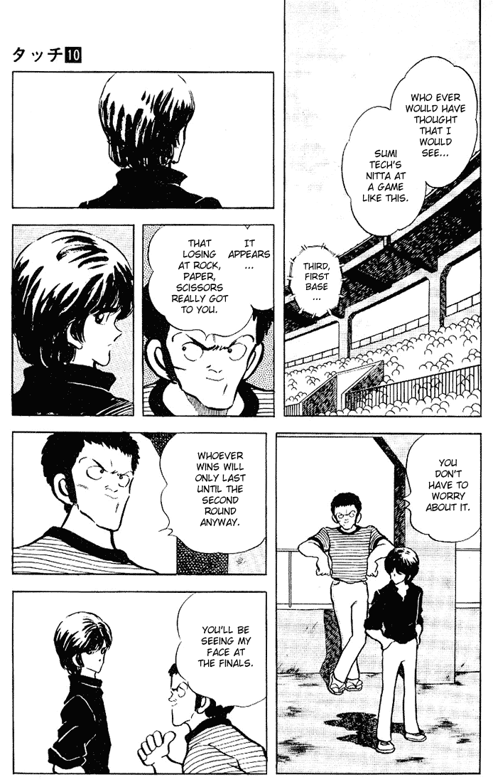 Touch Chapter 94 page 12 - Chapter 94: That's About Right...