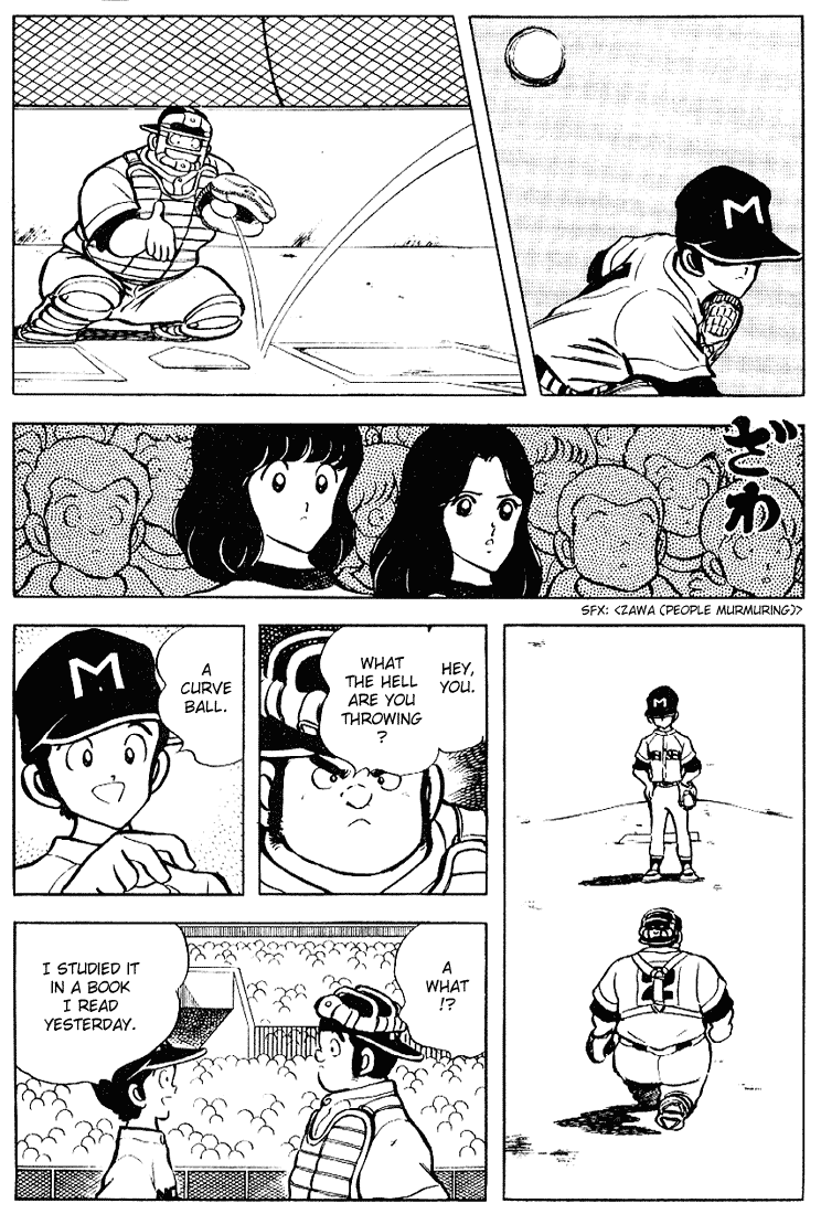 Touch Chapter 94 page 14 - Chapter 94: That's About Right...
