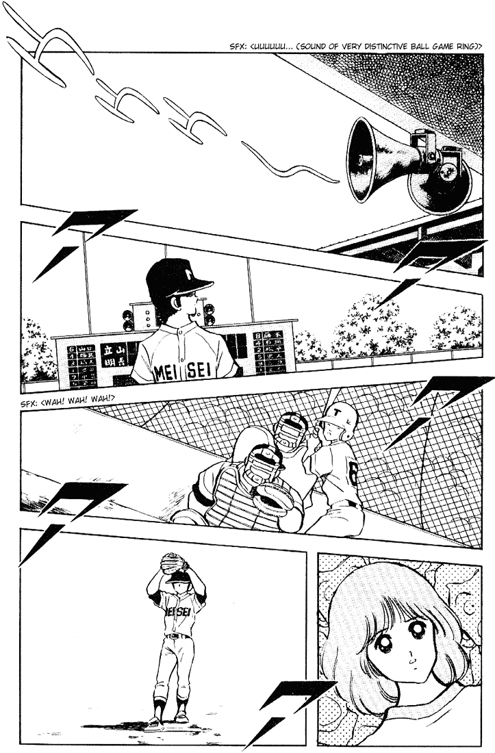 Touch Chapter 94 page 16 - Chapter 94: That's About Right...