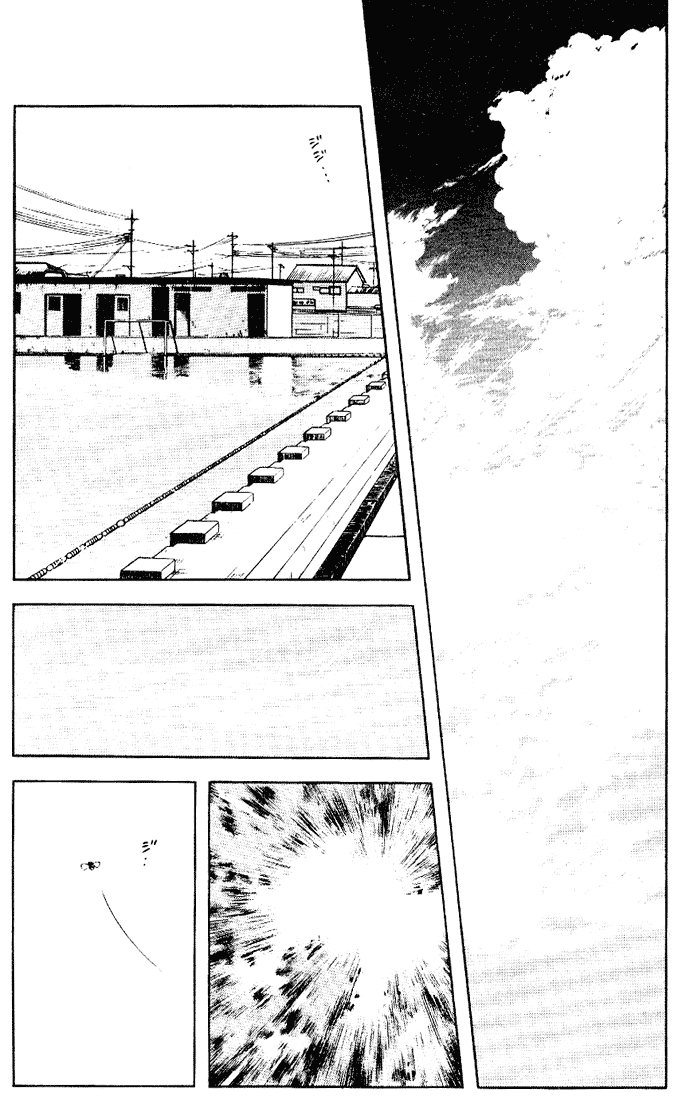 Touch Chapter 94 page 2 - Chapter 94: That's About Right...
