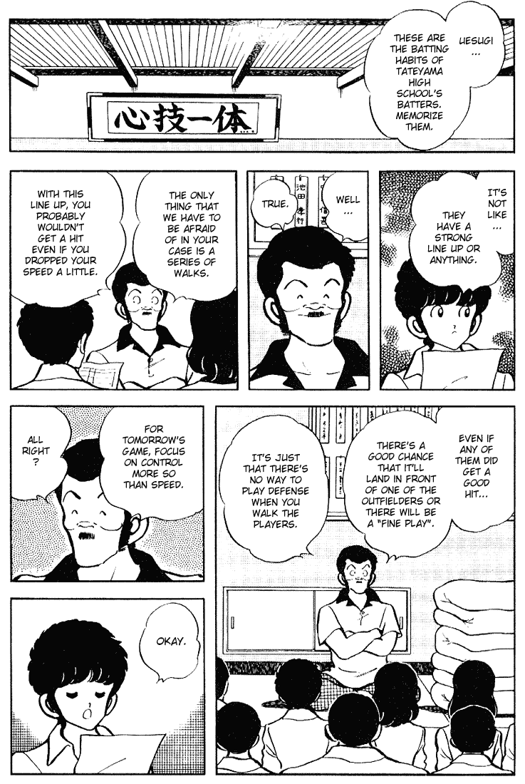 Touch Chapter 94 page 5 - Chapter 94: That's About Right...