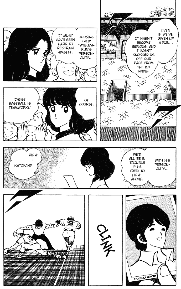 Touch Chapter 95 page 10 - Chapter 95: I Don't Exactly Know