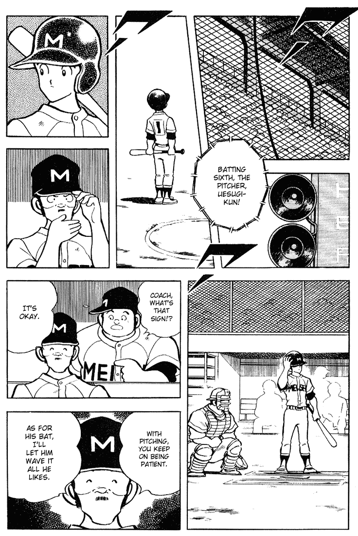 Touch Chapter 95 page 11 - Chapter 95: I Don't Exactly Know
