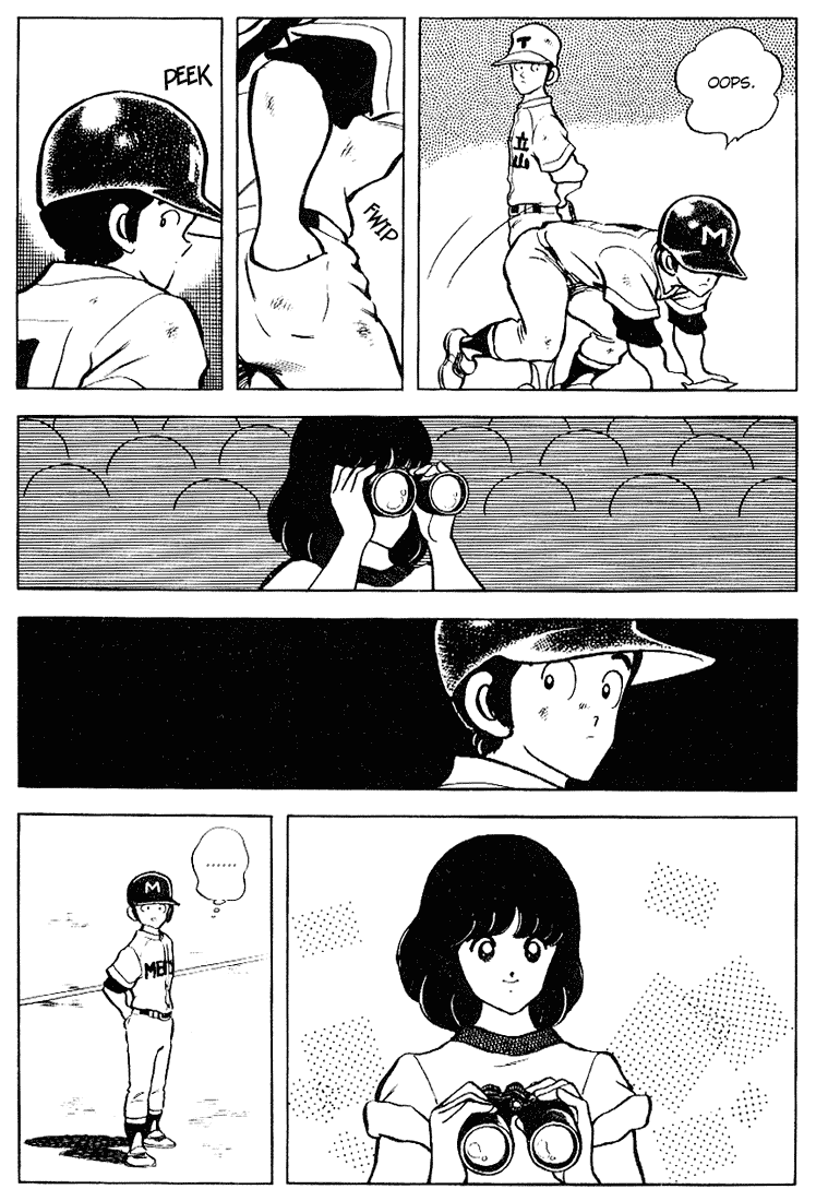 Touch Chapter 95 page 14 - Chapter 95: I Don't Exactly Know