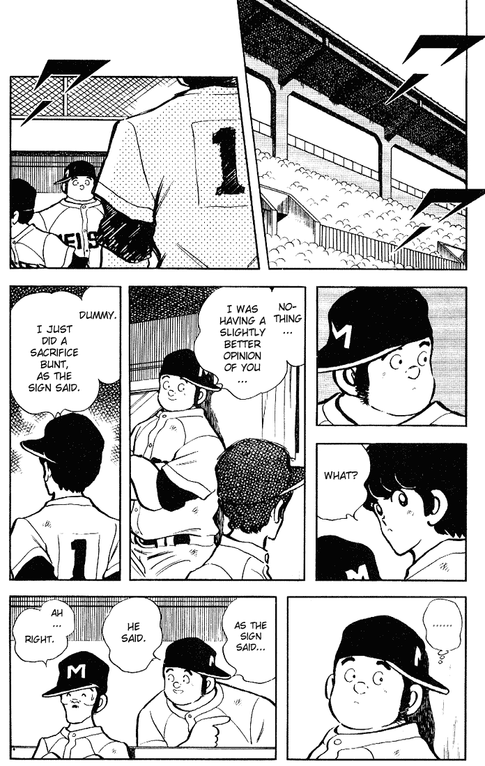 Touch Chapter 95 page 15 - Chapter 95: I Don't Exactly Know