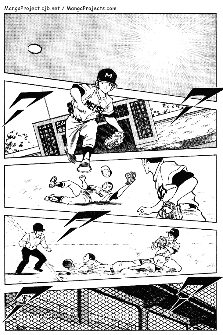 Touch Chapter 95 page 16 - Chapter 95: I Don't Exactly Know