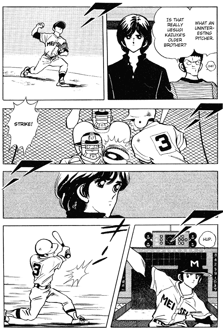 Touch Chapter 95 page 4 - Chapter 95: I Don't Exactly Know