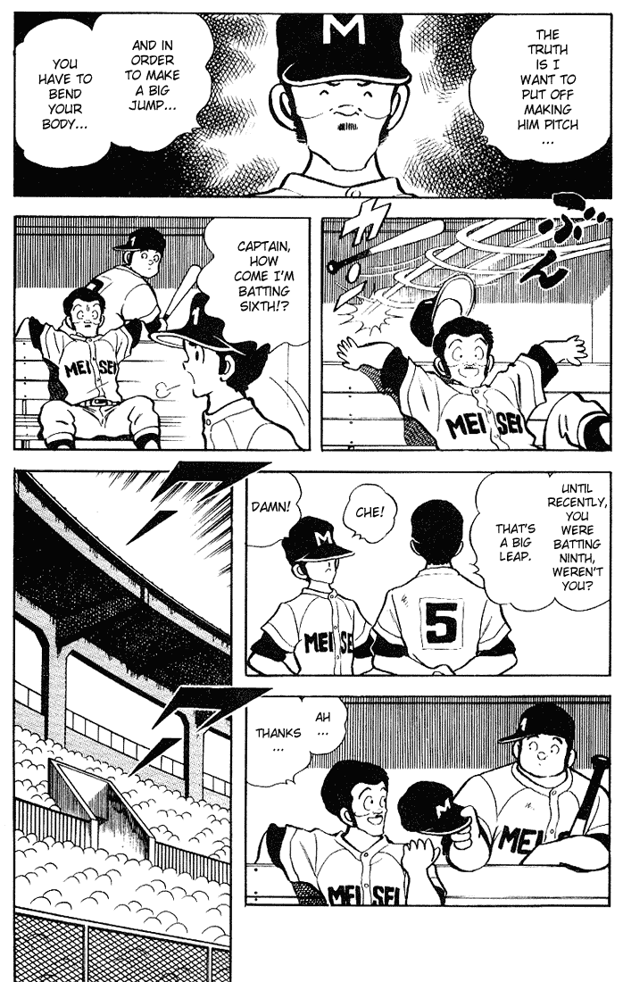 Touch Chapter 95 page 7 - Chapter 95: I Don't Exactly Know