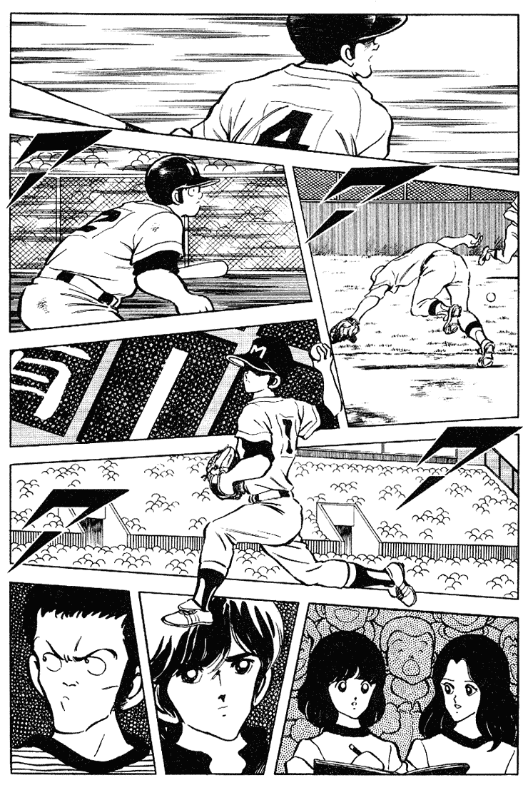 Touch Chapter 95 page 8 - Chapter 95: I Don't Exactly Know