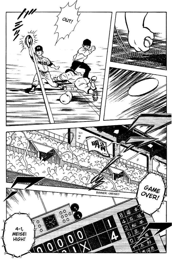 Touch Chapter 96 page 13 - Chapter 96: Sure Enough
