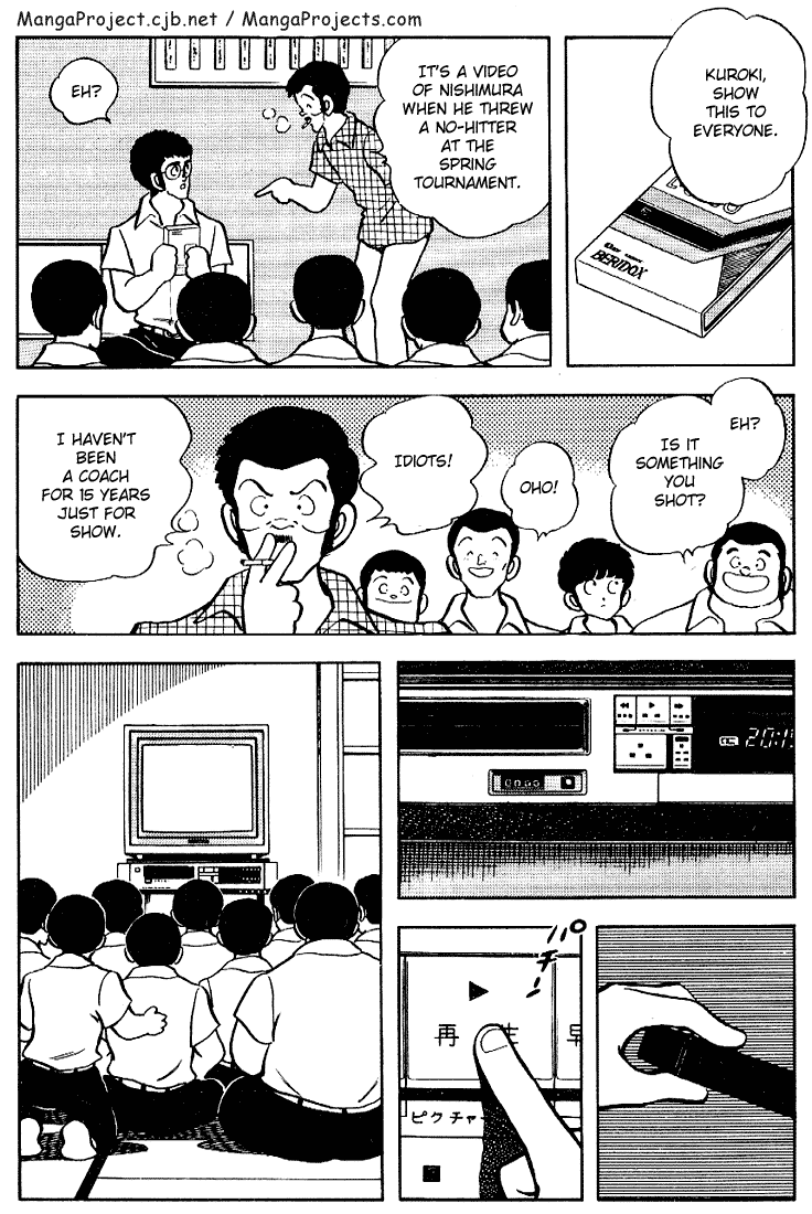 Touch Chapter 96 page 16 - Chapter 96: Sure Enough