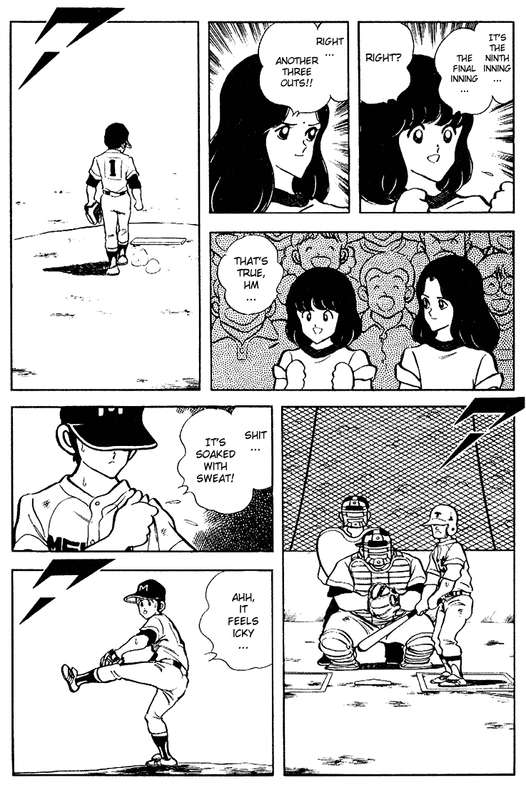 Touch Chapter 96 page 6 - Chapter 96: Sure Enough
