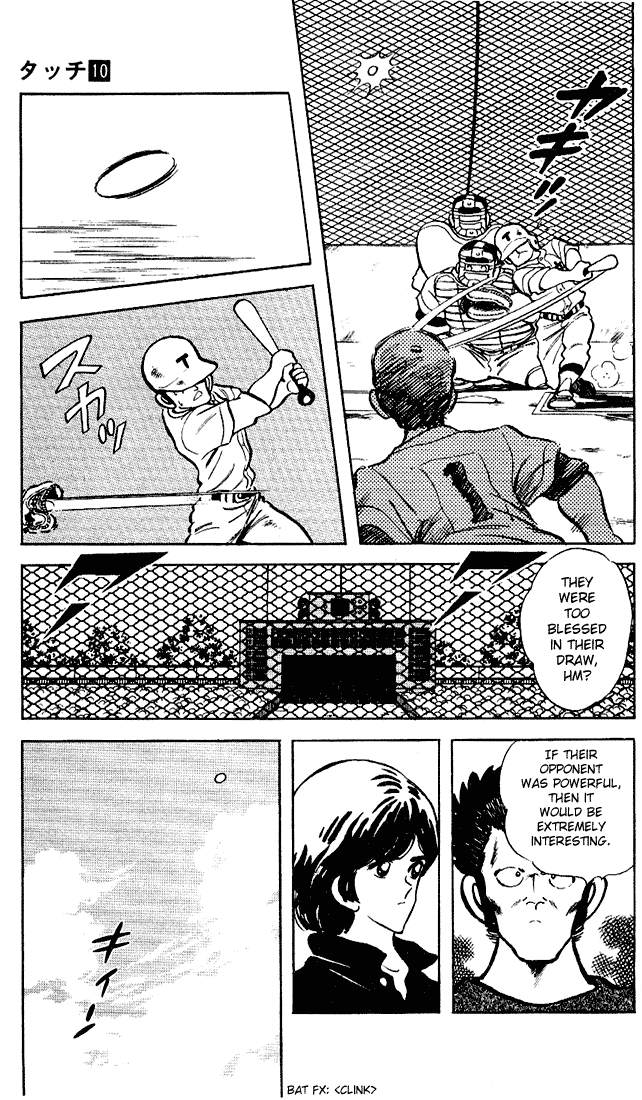 Touch Chapter 96 page 7 - Chapter 96: Sure Enough