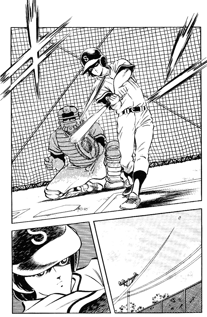 Touch Chapter 97 page 11 - Chapter 97: Scouting A Little