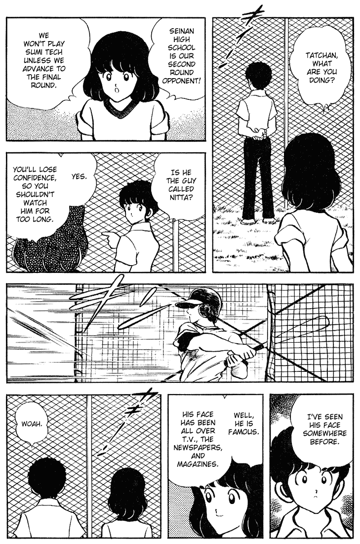 Touch Chapter 97 page 14 - Chapter 97: Scouting A Little