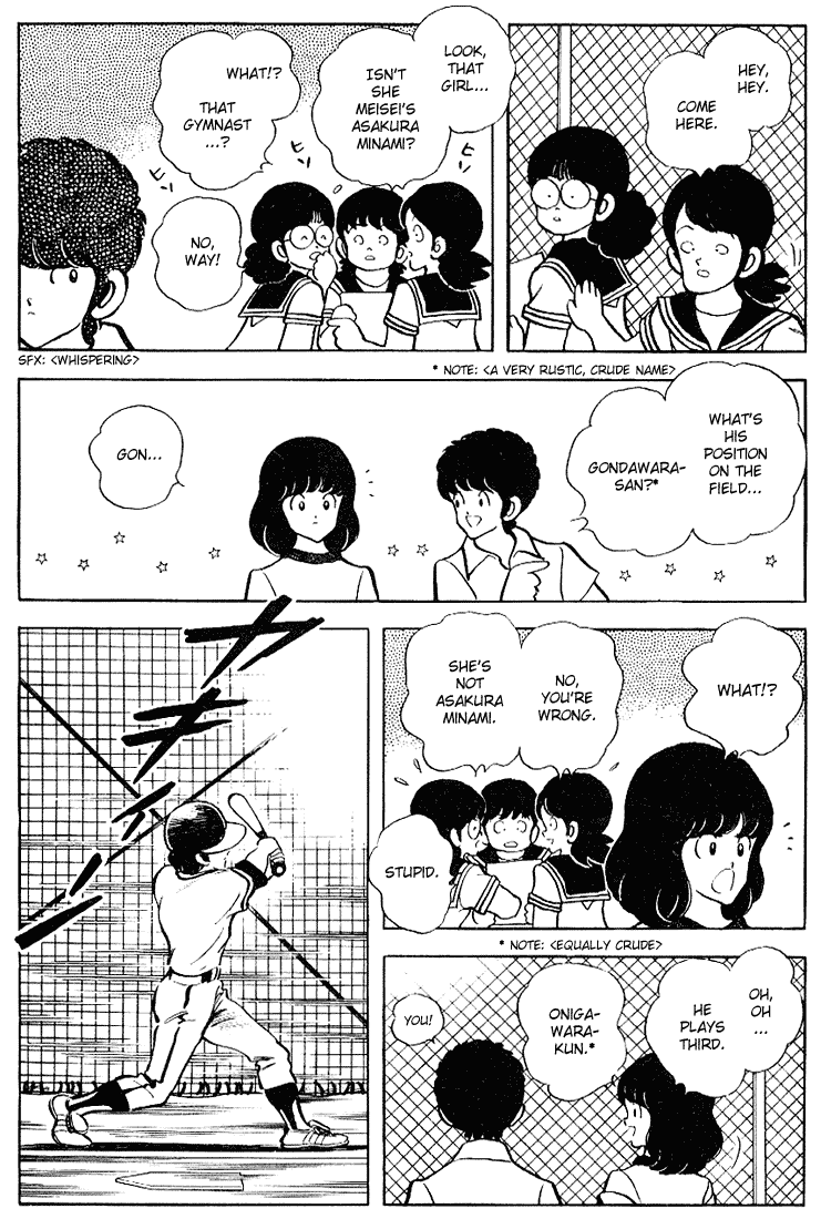 Touch Chapter 97 page 15 - Chapter 97: Scouting A Little