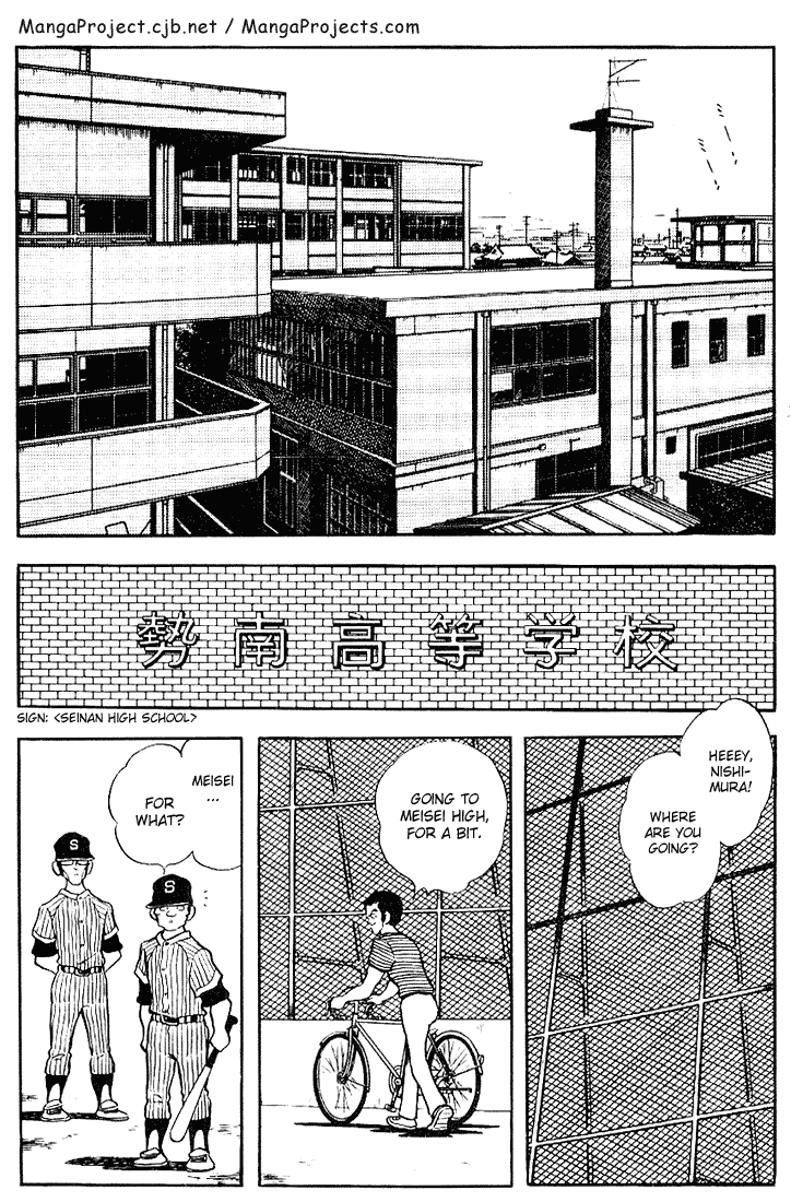 Touch Chapter 97 page 2 - Chapter 97: Scouting A Little
