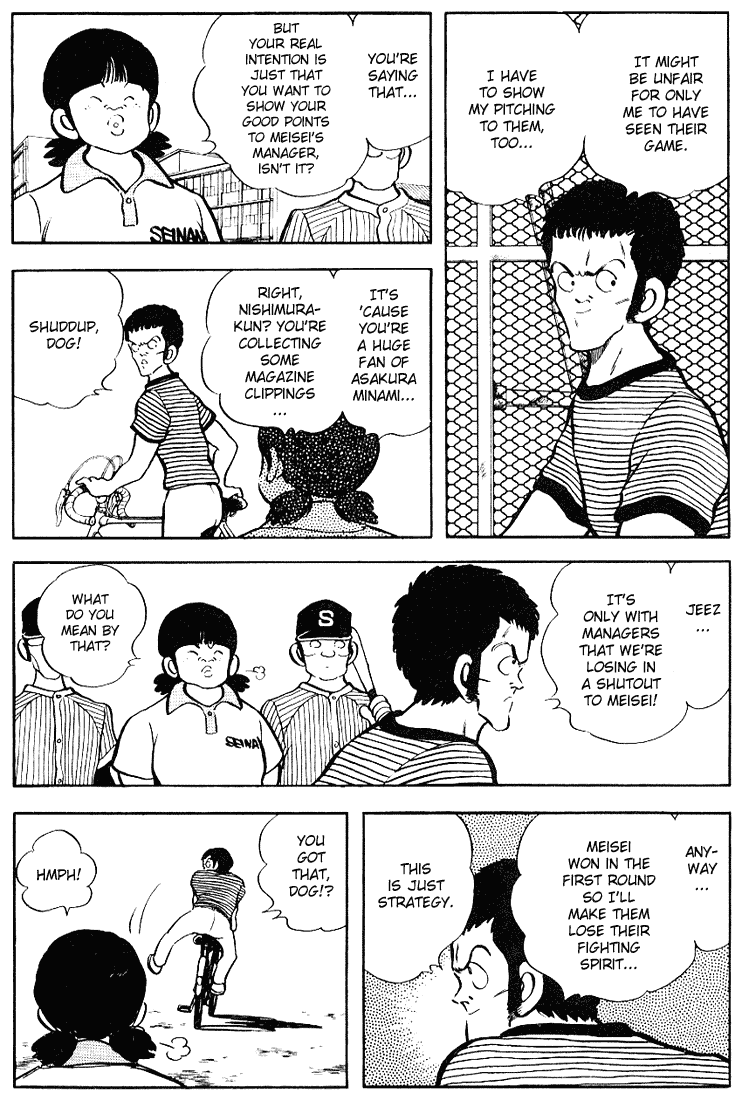 Touch Chapter 97 page 3 - Chapter 97: Scouting A Little