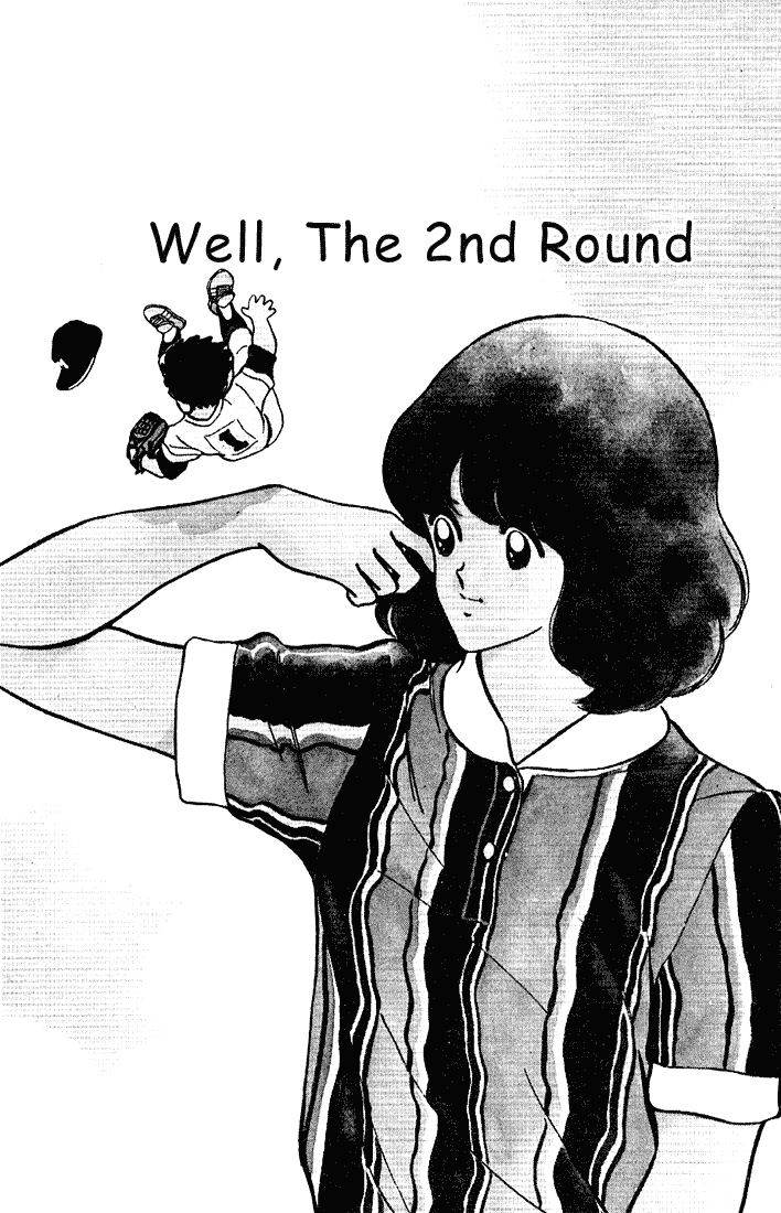 Touch Chapter 98 page 1 - Chapter 98: Well, The 2nd Round