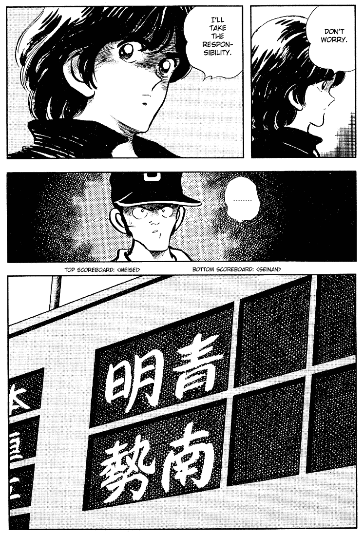 Touch Chapter 98 page 11 - Chapter 98: Well, The 2nd Round