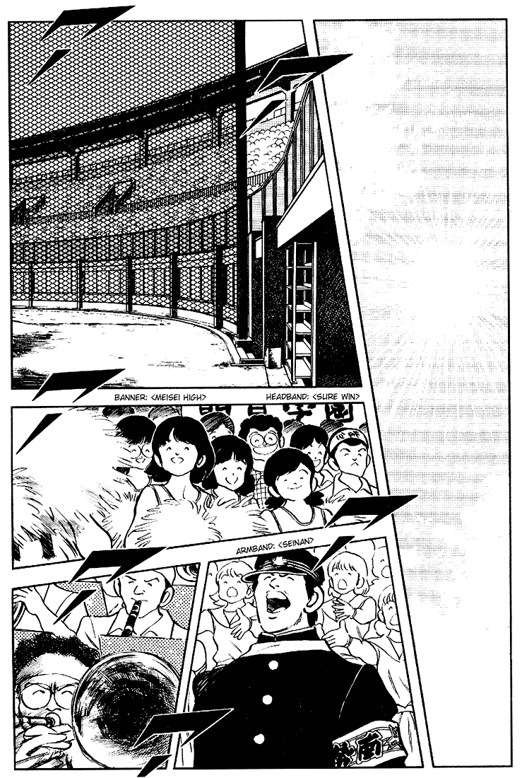 Touch Chapter 98 page 12 - Chapter 98: Well, The 2nd Round
