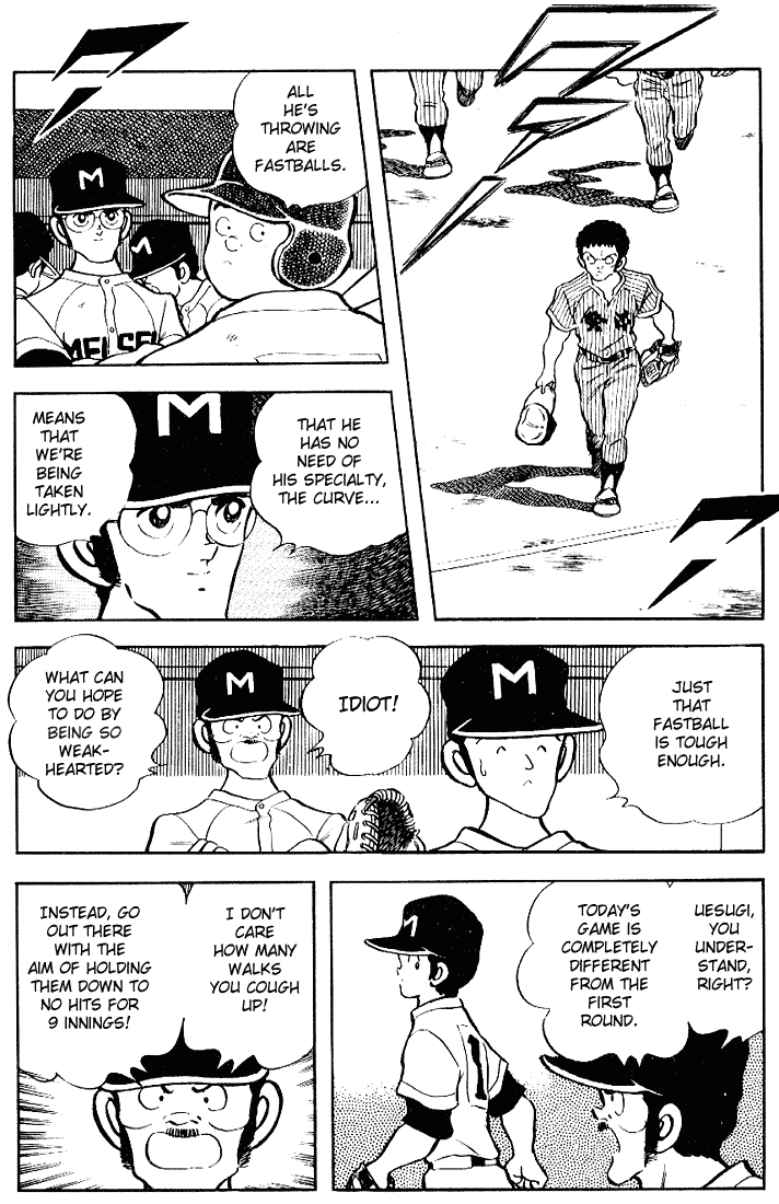 Touch Chapter 98 page 16 - Chapter 98: Well, The 2nd Round