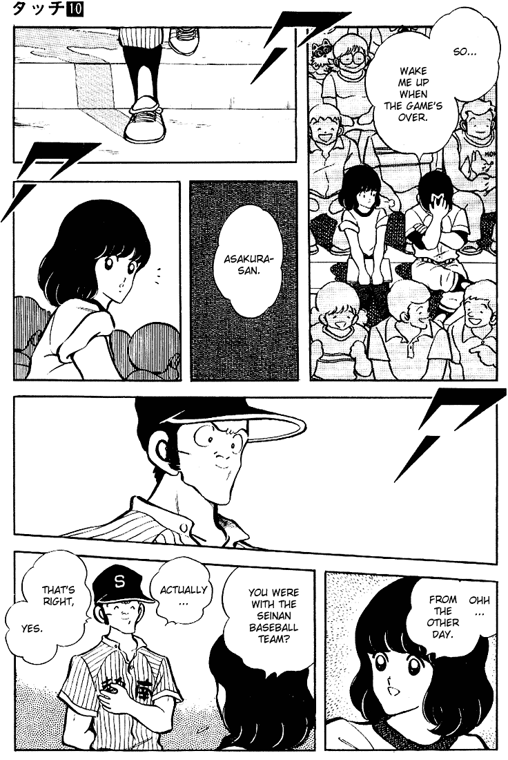 Touch Chapter 98 page 4 - Chapter 98: Well, The 2nd Round