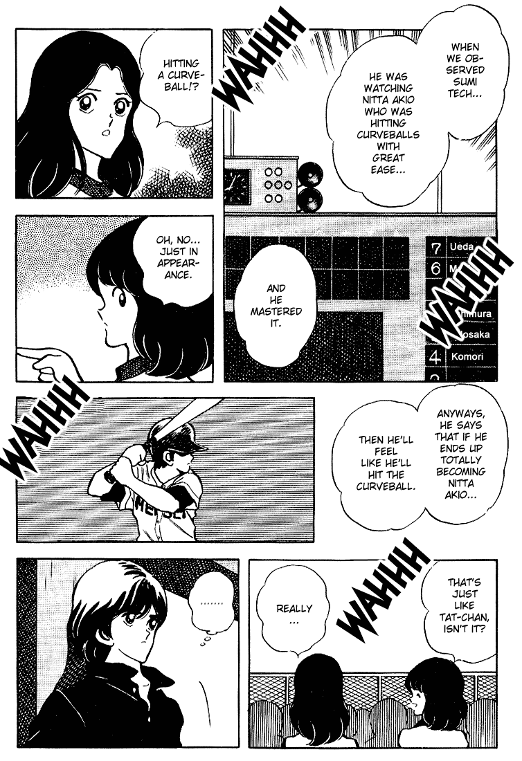 Touch Chapter 99 page 14 - Chapter 99: Curveball Vs Fastball
