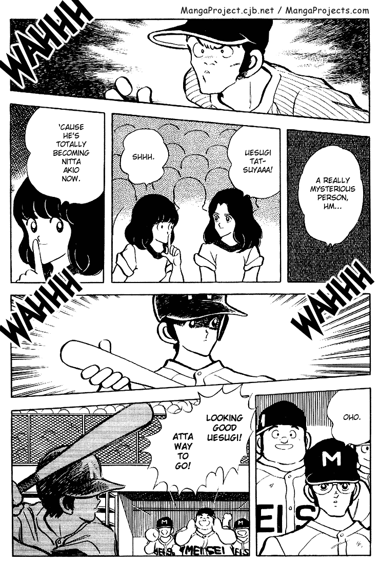 Touch Chapter 99 page 17 - Chapter 99: Curveball Vs Fastball