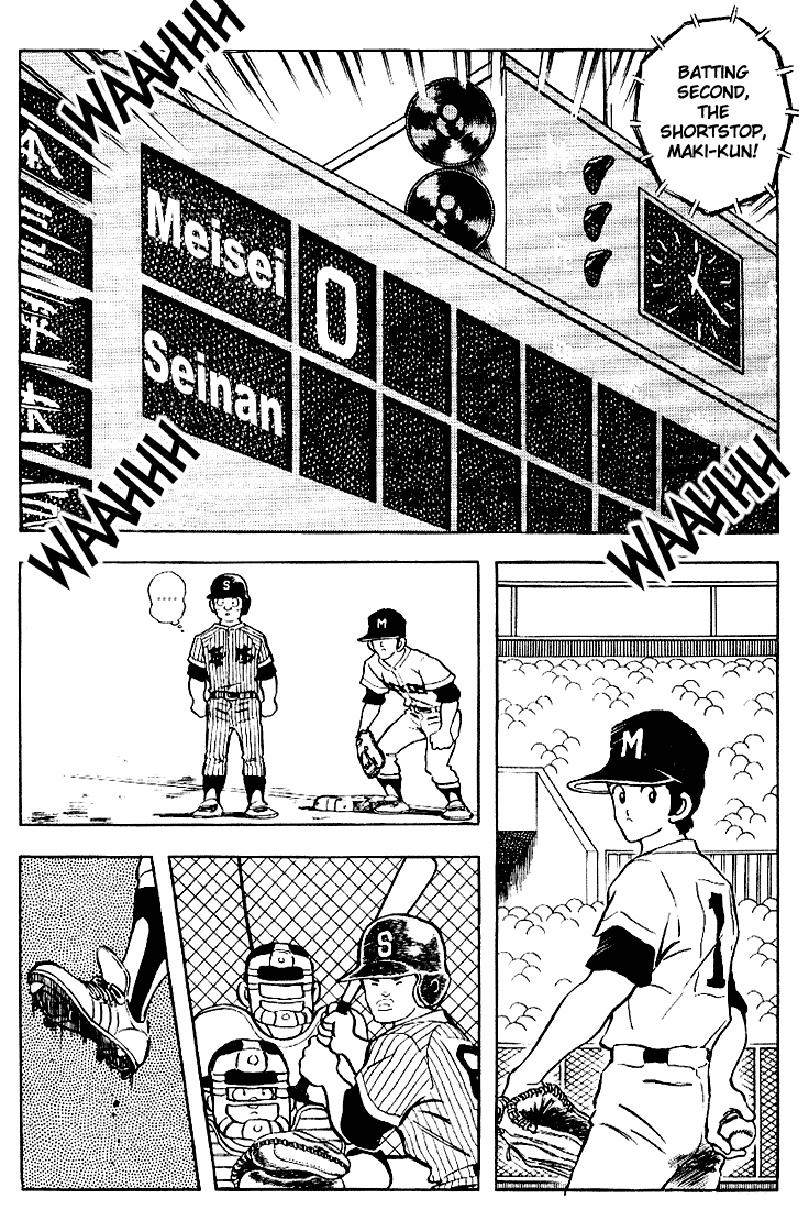 Touch Chapter 99 page 2 - Chapter 99: Curveball Vs Fastball